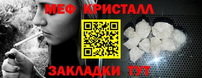 кокаин VHQ Краснокаменск