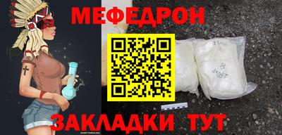 кокаин VHQ Краснокаменск