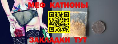 кокаин VHQ Краснокаменск