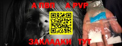 кокаин VHQ Краснокаменск