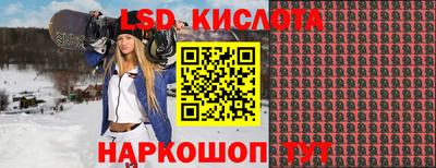 кокс Краснознаменск