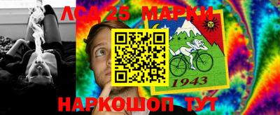 кокаин VHQ Краснокаменск
