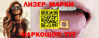 соль ск Краснодар