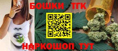 соль ск Краснодар