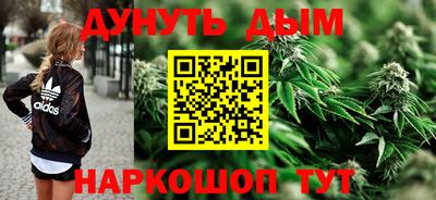 кокс Краснознаменск