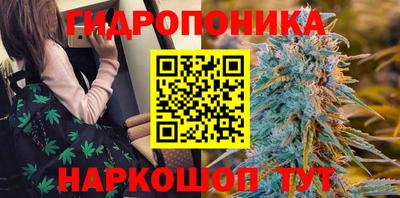 кокаин VHQ Краснокаменск