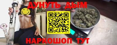 кокаин VHQ Краснокаменск