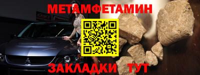 кокс Краснознаменск