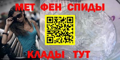 кокс Краснознаменск