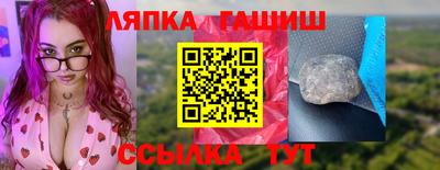 кокаин VHQ Краснокаменск