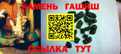 кокс Краснознаменск